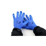 MONSUN zaštitne rukavice Gardy cene