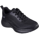 Skechers Bobs Infinity patike | Eponuda.com