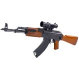 AK vodena puška za igru sa hidrogel kuglicama i zaštitnim naočalama - 96cm | shoptok.hr