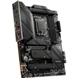 MSI Mainboard Desktop MAG Z790 TOMAHAWK WIFI (LGA 1700, 4x DDR5 max. 128GB, 2x PCI-E x16x16, 1x PCI-E... | Eponuda.ba