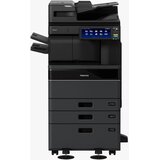 Toshiba e-STUDIO3025AC multifunkcionalni laserski štampač Cene