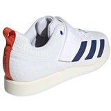 Adidas Powerlift 5 sarena | shoptok.hr