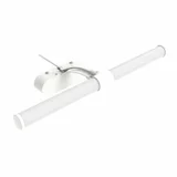 PROSTO zidna LED lampa 8W LCN-K07-60/WH