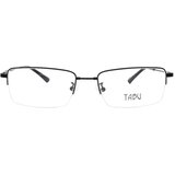 Tabu 6581 Cene
