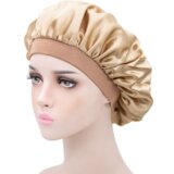 INF spalna kapa s satenasto kapo (ena velikost) beige, (21275249) Cene