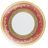 Zepter Masterpiece royal gold bordeaux tanjirić za hleb 17CM 17CM Cene