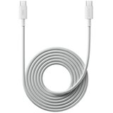 Xiaomi kabel 6A Braided USB-C to USB-C Cable (2m) Cijene