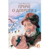Elena Mihalenko
 - Priče o dobroti 2