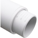 SPOT svetiljka MICA 1xGU10/25W/230V bela | Eponuda.com