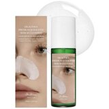 Dr. Althea Premium Quick Step Sebum Cleanser gel za dubinsko čišćenje protiv mitesera 100 ml | shoptok.hr