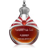 Al Haramain Mukhamria Maliki Silver parfumirano ulje uniseks 30 ml Cijene