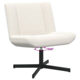 vidaXL Naslonjač Krem Tkanina Srednji Ergonomski Naslonjač Kvadratni | shoptok.hr