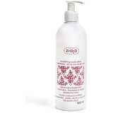 Ziaja losjon za telo - Cashmere Nourishing Body Lotion Cene