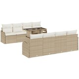 vidaXL 9-dijelni vrtni sofa set s jastučićima - bež poli ratan, 2-sjedala vrtni sofa s jastučićima - bež poli ratan Cijene