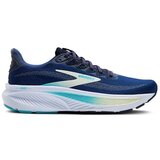 Brooks Ghost 17 sarena | shoptok.hr