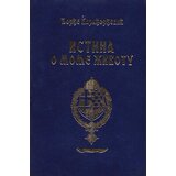 Aletea Đorđe Karađorđević - Istina o mome životu Cene