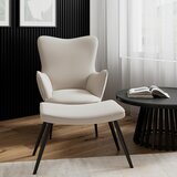 Bessagi Home Počivalnik Aurora, Krem Barve, S Taburejem | Shoptok.si