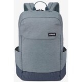 Thule Lithos TLBP216 Pond Gray backpack Casual backpack Grey Polyester | shoptok.hr