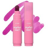 ETUDE Dear Darling Marker Tint #6 3.5g | Eponuda.com