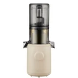 sokovnik H310A-BEC04BE beige