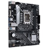 Asus PRIME B660M-K D4 LGA1700 ATX DDR4 HDMI/VGA USB 3.2 matična plošča | Shoptok.si