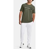 Under Armour Camo Chest Stripe sarena | shoptok.hr