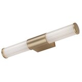 Rabalux Calyn LED kupatilska lampa za ogledalo 8 W zlatna 75104 Cene