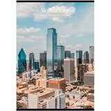 Simpo Zvezek A4 Street Skyline, črte z robom, 54 listov, sortirano, 1 kos | Shoptok.si