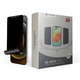 Folija za secenje ss-057s privacy film 50/1 sunshine ( AL1312 ) | ePonuda.com