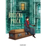 Makondo Munuera
 - Božićna priča Cene