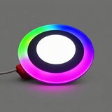  Ugradni LED panel, RGB, 3+3 W Cene