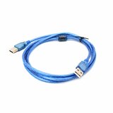 USB za transfer podataka izmedju 2 PC-a