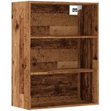 vidaXL Viseći zidni ormarić staro drvo 69,5x32,5x90 cm | shoptok.hr