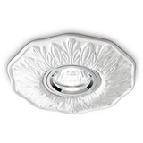 Ideal Lux - Ugradno stropno svetlo 1xGU10/50W/230V belo | Eponuda.com