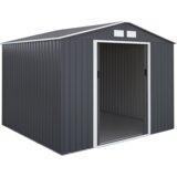 Jang Metalna kućica za baštu GH808H | Eponuda.com