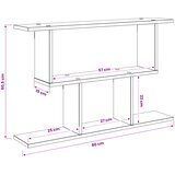  Polica na zidu Dimljeni hrast 80 x 15 x 50,5 cm | shoptok.hr