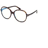 Tom Ford Ženski okvir za dioptrijske naočare Blue block 0FT6090-B 5256, Smeđi Cene