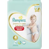 Pampers Pants Premium pelene | shoptok.hr