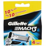 Gillette Mach3 zamjenske britvice 4 kom za muškarce | shoptok.hr