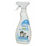 Croci Gill's / Spreј za čišćenje urina 500ml | ePonuda.com
