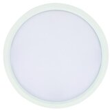  LED panel ugradni LPC-01-7R | Eponuda.com