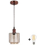 Brilagi LED luster na sajli R GLASS 1xE27/60W/230V prečnik 14 cm bakrena/zadimljeno bež Cene