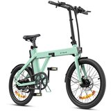  Električni bicikl Engwe P20 250W zelena | shoptok.hr