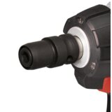 Einhell power x-change akumulatorska bušilica-odvijač te-cw 18 li brushless-solo (18 v, bez akumulatora, 0 okr/min - 2.900 okr/min, 215 nm) + bauhaus jamstvo 5 godina na uređaje na električni ili motorni pogon | shoptok.hr