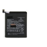 Mps Baterija za Xiaomi Mi 9 SE, 3070 mAh Cene