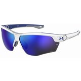 Under Armour naočare za sunce UA Yard Dual WWK/W1 Cene