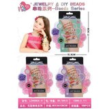 Hk Mini Set narukvica za devojčice | Eponuda.com