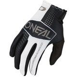 Rukavice O'Neal MATRIX SPLIT - M/8.5 Cijene