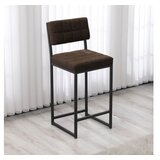 Hanah home Barska stolica Retro, Braon Cijene