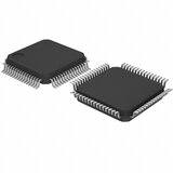  Integralno kolo LPC1225 | Eponuda.ba